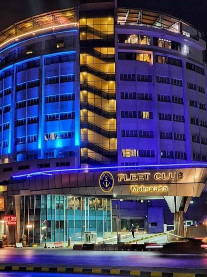 Fleet Club Mahrousa الإسكندرية المظهر الخارجي الصورة Fleet Club, Mahrousa