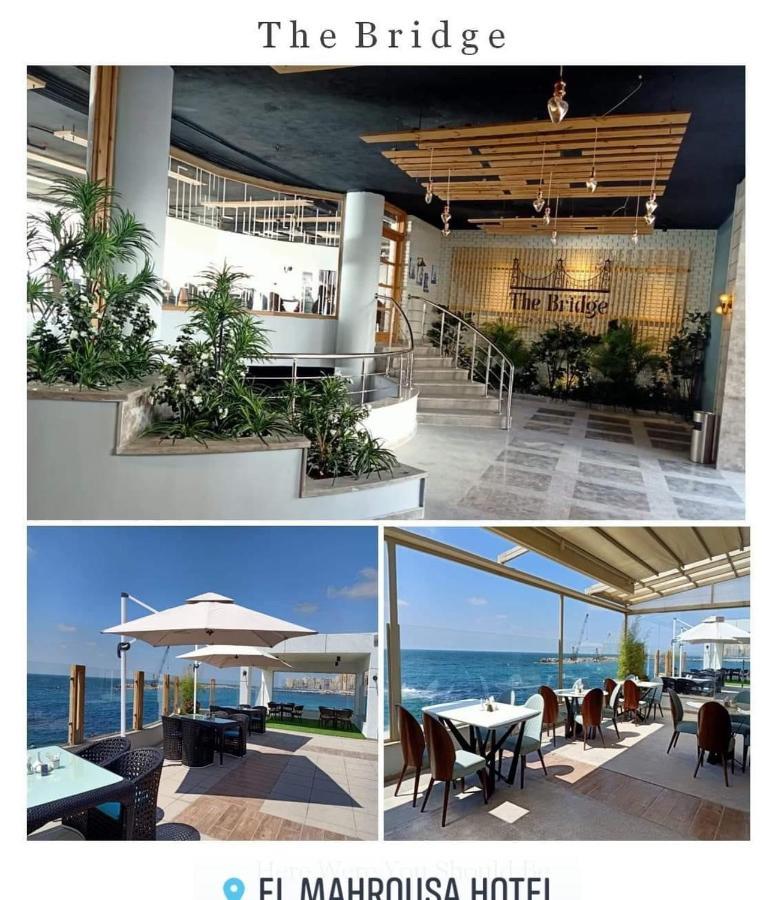 Fleet Club Mahrousa الإسكندرية المظهر الخارجي الصورة The Bridge